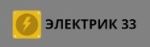 Логотип сервисного центра Электрик ВО Владимире