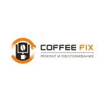 Логотип cервисного центра Coffee Fix