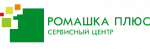 Логотип сервисного центра Ромашка Плюс
